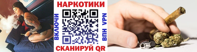 Купить закладку Асбест Амфетамин МЕТАМФЕТАМИН ГАШИШ Мефедрон