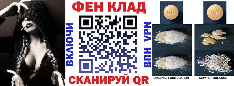 АМФЕТАМИН VHQ  наркота  Асбест 