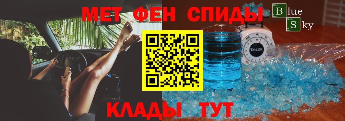 Amphetamine 98% Асбест