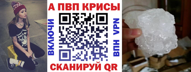 shop состав  Асбест  Альфа ПВП СК 