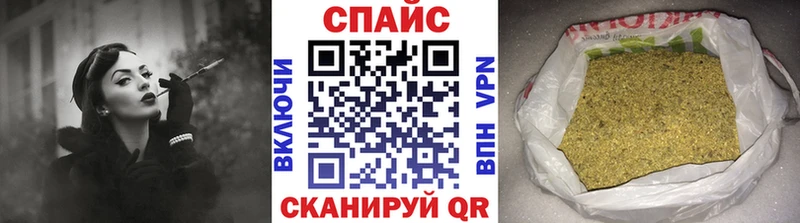 мега ссылка  darknet Telegram  БУТИРАТ бутик  Асбест 