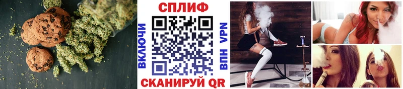 Cannafood конопля купить наркотики сайты kraken вход Асбест