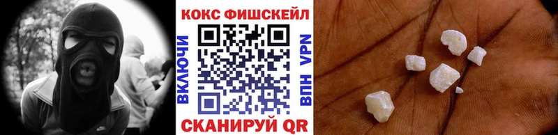 дарнет шоп  Асбест  COCAIN 97% 