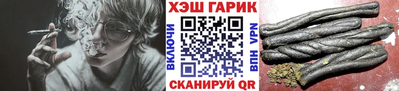 Гашиш Cannabis  Асбест 