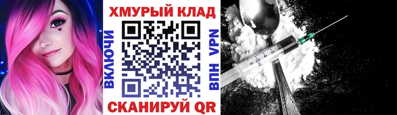 Героин Heroin  Асбест 