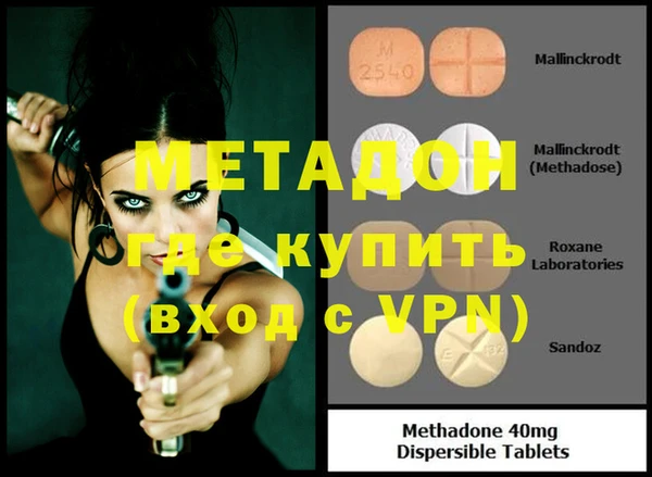 амф Осташков