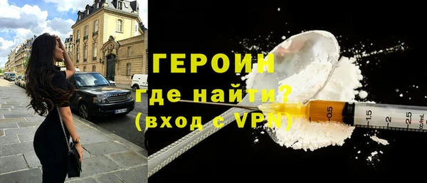 синтетический гашиш Остров