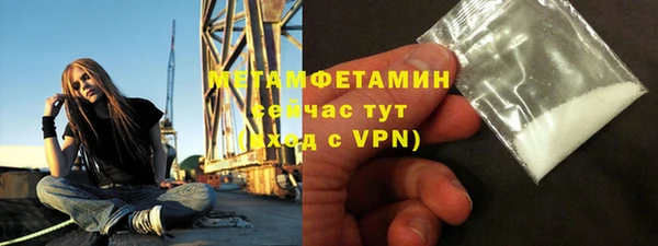 амф Осташков