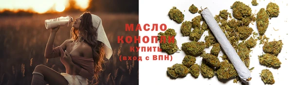 синтетический гашиш Остров