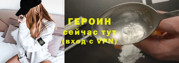 синтетический гашиш Остров