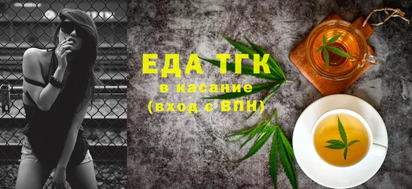 синтетический гашиш Остров