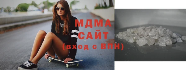 синтетический гашиш Остров