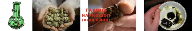 2c-b Осинники