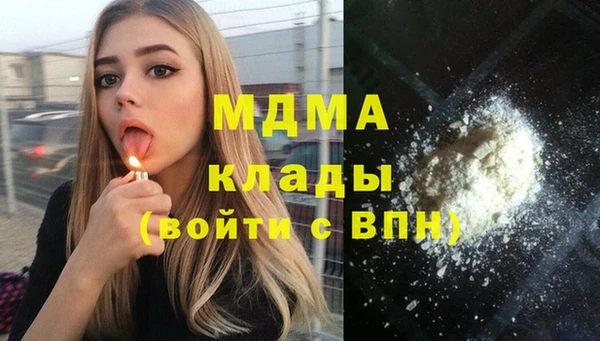 амф Осташков