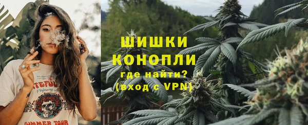 синтетический гашиш Остров
