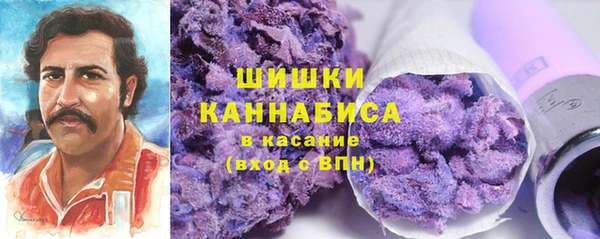 синтетический гашиш Остров