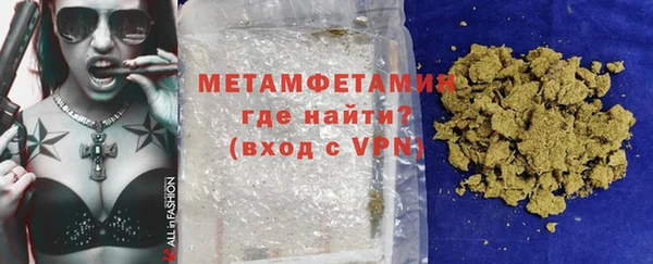 2c-b Осинники