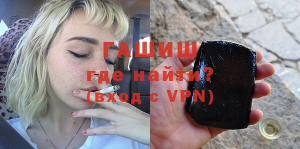 синтетический гашиш Остров