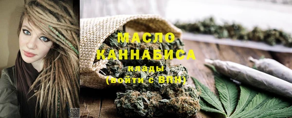 spice Гвардейск