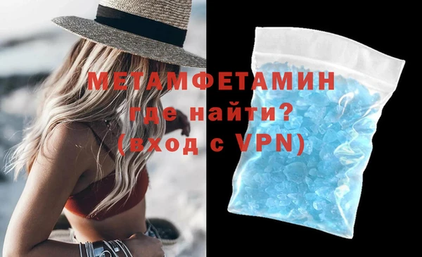 2c-b Осинники