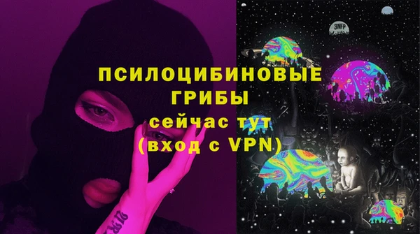 синтетический гашиш Остров