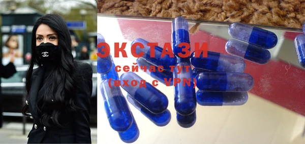 синтетический гашиш Остров