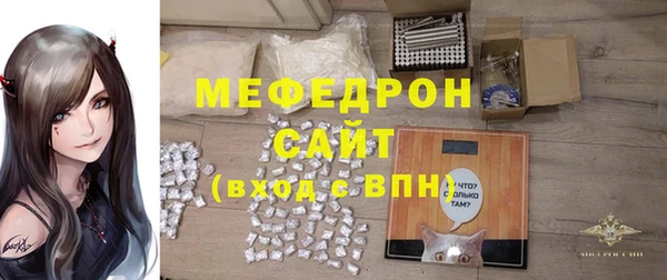 амф Осташков