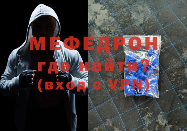 синтетический гашиш Остров