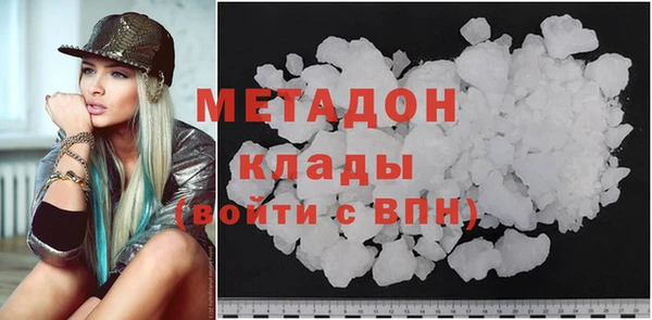 синтетический гашиш Остров