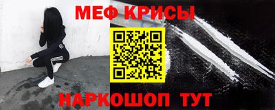 герыч Апрелевка