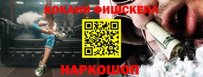 соль ск Аргун