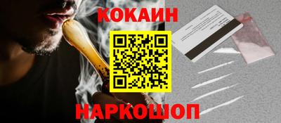 герыч Апрелевка