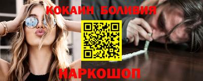 герыч Апрелевка