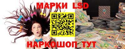 герыч Апрелевка