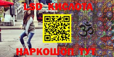 дурь Абакан