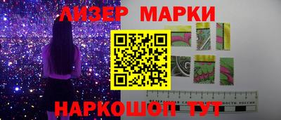 герыч Апрелевка