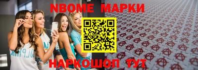 дурь Абакан