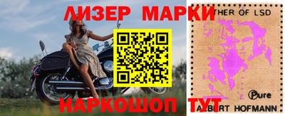 дурь Абакан