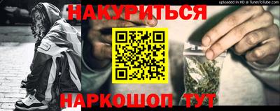 герыч Апрелевка