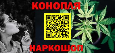 герыч Апрелевка