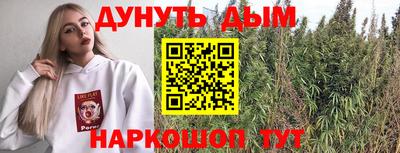 герыч Апрелевка
