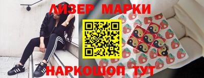 дурь Абинск