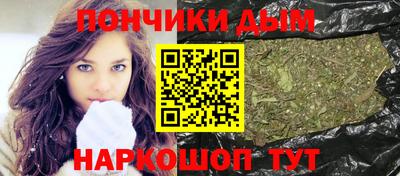 дурь Абинск