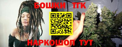 дурь Абакан