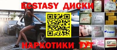 дурь Абинск