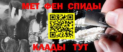 дурь Абакан