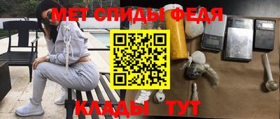 герыч Апрелевка