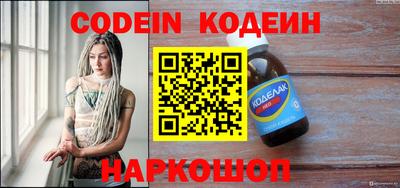 герыч Апрелевка