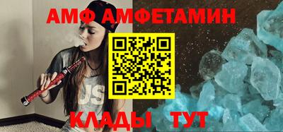 дурь Абакан