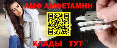 apvp Апрелевка